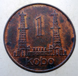 1.265 NIGERIA 1 KOBO 1973, Africa, Bronz