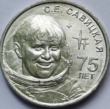 1 rubla 2023 Transnistria, S.E. Savitskaya; Female Cosmonaut, unc, km#513