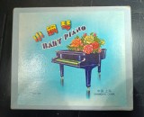 Jucarie veche chinezească, Baby Piano, completă