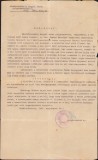 HST A1051 Act refugiați 1941 T&acirc;rgu Secuiesc