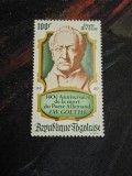 Togo 1972 - Johann Wolfgang von Goethe 1749-1832, neuzata