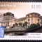 Australia arhitectura Parlament Noua Zeelanda 1v.Mnh