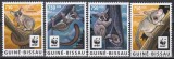 Guineea - Bissau 2015 - WWF - Bushbaby-ul din Senegal, MNH