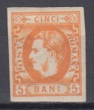 ROMANIA 1869 LP 25 REGELE CAROL I CU FAVORITI 5 BANI PORTOCALIU GUMA ORIGINALA SARNIERA POINCON