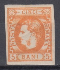 ROMANIA 1869 LP 25 REGELE CAROL I CU FAVORITI 5 BANI PORTOCALIU GUMA ORIGINALA SARNIERA POINCON