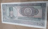 Romania RSR 25 lei 1966