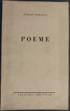 Cumpara ieftin STEFAN POPESCU (SABIN VASIA) - POEME (volum de debut, 1939) [tiraj 500 ex.]
