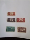 Seria de timbre cap de bour 1958, Stampilat, Bigjigs