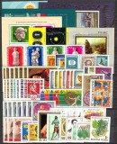 C5825 - Ungaria 1975 - anul complet cu colite,nestampilat MNH