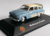 Macheta Wartburg 311-5 Camping 1960 - Atlas DDR 1/43, 1:43