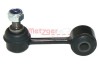 Brat/bieleta suspensie, stabilizator MAZDA 6 Hatchback (GH) (2007 - 2016) METZGER 53036819
