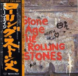 Cumpara ieftin Vinil LP &quot;Japan Press&quot; The Rolling Stones &lrm;&ndash; Stone Age (VG++), Rock