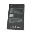 Baterie Telefon Lenovo A630 A630E A600 A600E BL206 Originala 2500mAh