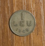 1 leu 1949, RPR / Rom&acirc;nia