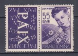 ROMANIA 1956 LP 406 a ZIUA INTERNATIONALA A COPILULUI SERIE CU VINIETA MNH