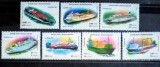 Madagascar 1994 vapoare , nave serie 7v. nestampilat