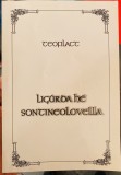 Ligurda he sontineolovella, Teofilact, stare buna, crestinism, spiritualitate, teologie, scrieri