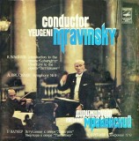 A. Bruckner, R. Wagner - Symphony No. 9. Introduction To The Opera "Lohengrin".