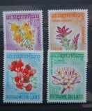 LAOS SERIE FLORI MH, Nestampilat