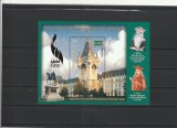 ROMANIA 2008 LP 1814 IASI - 600 DE ANI ATESTARE DOCUMENTARA COLITA MNH NESTAMP, Nestampilat