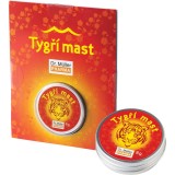 Dr. M&uuml;ller Tiger ointment unguent 8 g