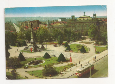 FA13 - Carte Postala- BULGARIA - Rousse, circulata 1971 foto