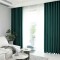 Draperie din catifea blackout cu rejansa transparenta cu ate pentru galerie, Madison, 150x250 cm, densitate 700 g/ml, Paradiso, 1 buc