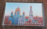 D5 - Magnet frigider - Tematica turism - Rusia 15