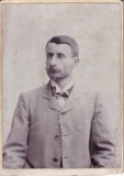 PORTRET DOMN KARL HANNY BUCURESTI CALEA VICTORIEI 77, Necirculata, Fotografie