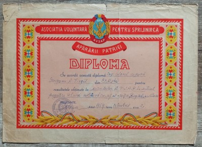 Diploma AVSAP, Asociatia Voluntara pentru Sprijinirea Apararii Patriei foto