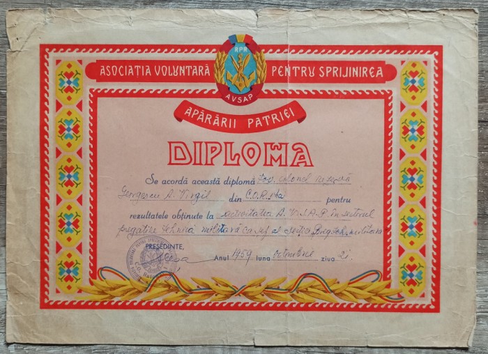 Diploma AVSAP, Asociatia Voluntara pentru Sprijinirea Apararii Patriei