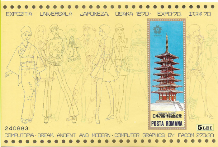 Colita Expo&#039; 70 Osaka, 1970 - NEOBLITERATA