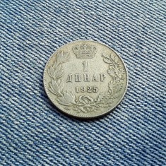 1 Dinar 1925 Iugoslavia