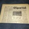 ZIARUL SPORTUL 23 IUNIE 1984 BILANT DIVIZIA A