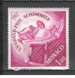 Monaco.1962 Marele Premiu Monaco la automobilism SM.407, Nestampilat