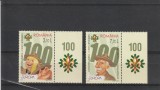 Europa cercetasi ,serie cu vinieta ,nr lista 1762,Romania., Nestampilat