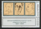 Israel 1986 - Arthur Rubinstein pianist, neuzata cu tabs