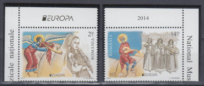 2014 LP 2021 EUROPA INSTRUMENTE MUZICALE SERIE MNH foto