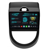 Cumpara ieftin Navigatie Kia Soul (2009-2013), Android 13, X-Octacore 8GB RAM + 256GB ROM, 9.5 Inch - AD-BGX9008+AD-BGRKIT215V2