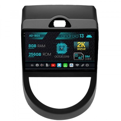 Navigatie Kia Soul (2009-2013), Android 13, X-Octacore 8GB RAM + 256GB ROM, 9.5 Inch - AD-BGX9008+AD-BGRKIT215V2 foto