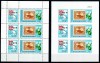 Ungaria 1978, Mi #3293 A+B Klb, dant + ned, CAPEX&#039;78, fauna, flora, castor, MNH. Cota 40 &euro;!, Nestampilat