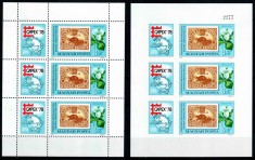 Ungaria 1978, Mi #3293 A+B Klb, dant + ned, CAPEX&#039;78, fauna, flora, castor, MNH. Cota 40 &euro;!