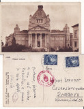 Arad - Palatul Cultural