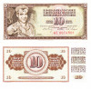 Yugoslavia 10 Dinara 1968 P-82c UNC