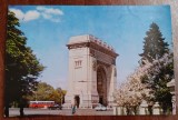 QW23 B - Carte postala - tematica turism - vedere - Romania - Bucuresti 166, Circulata, Fotografie