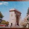 QW23 B - Carte postala - tematica turism - vedere - Romania - Bucuresti 166