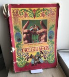 Carte Basm Povești, Carte de Copii - Călătoriile lui Gulliver - Jonathan Swift (Leon Levițki)