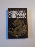 HOROSCOPUL CHINEZESC de THEODORA LAU, 1999
