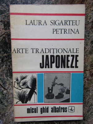 Arte traditionale japoneze &amp;ndash; Laura Sigarteu Petrina foto