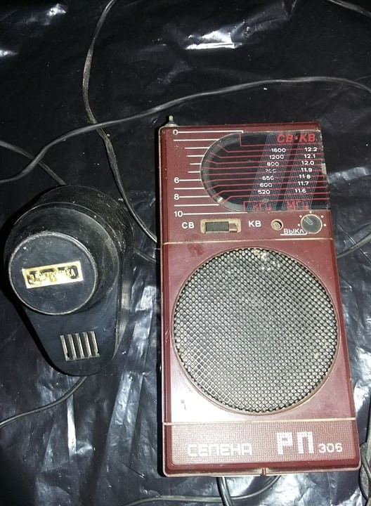 aparat radio SELENA RP305,Aparat radio vechi rusesc cu  alimentator,T.GRATUIT | arhiva Okazii.ro